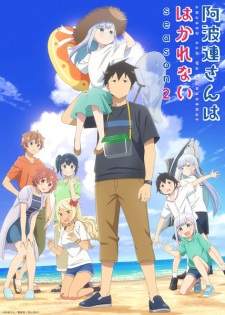 Aharen-san wa Hakarenai Season 2 Sub Indo