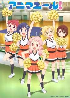 Anima Yell! Sub Indo