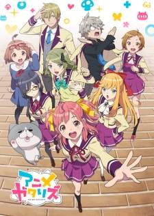 Animegataris Sub Indo
