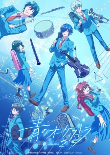Ao no Orchestra Season 2 On-Going Sub Indo