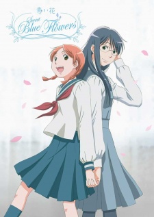 Aoi Hana Sub Indo