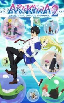 Arakawa Under the Bridge Season 2 Sub Indo
