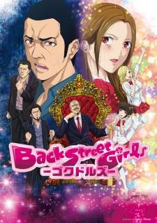 Back Street Girls Sub Indo