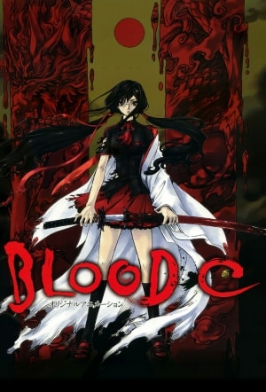 Blood C Sub Indo