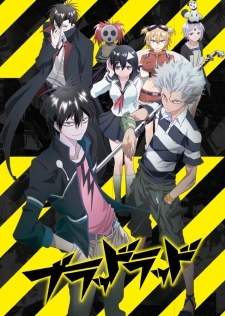 Blood Lad Sub Indo