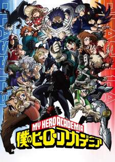 Boku no Hero Academia Season 5 Sub Indo