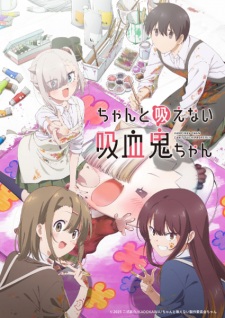 Chanto Suenai Kyuuketsuki-chan On-Going Sub Indo