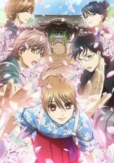 Chihayafuru Season 3 Sub Indo