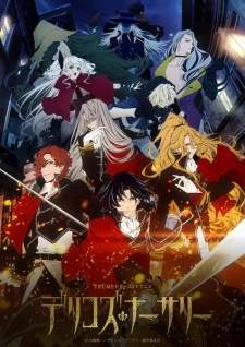 Delico’s Nursery Sub Indo