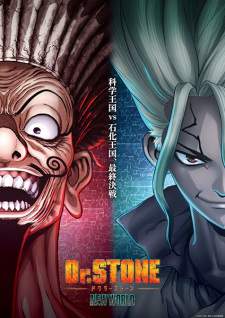 Dr. Stone Season 3 Part 2 Sub Indo
