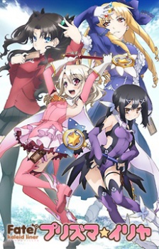 Fate/kaleid liner Prisma Illya Sub Indo