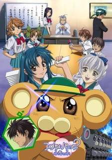 Full Metal Panic Fumoffu Sub Indo