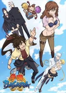 Gakuen Basara Sub Indo