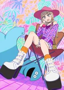 Gal to Kyouryuu Sub Indo