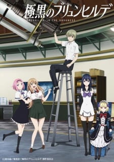 Gokukoku no Brynhildr Sub Indo