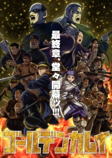 Golden Kamuy Season 5 On-Going Sub Indo