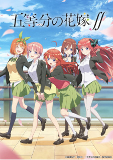 Gotoubun no Hanayome Season 2 Sub Indo