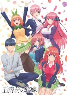 Gotoubun no Hanayome Sub Indo