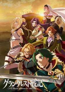 Grancrest Senki Sub Indo