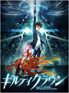 Guilty Crown Sub Indo
