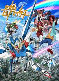 Gundam Build Fighters Sub Indo