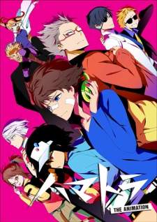Hamatora The Animation Sub Indo