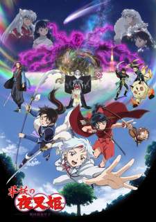 Hanyou no Yashahime Season 2 Sub Indo