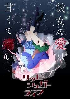 Happy Sugar Life Sub Indo