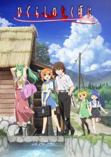 Higurashi no Naku Koro ni (2020) Sub Indo