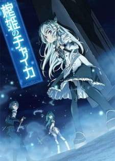 Hitsugi no Chaika Sub Indo