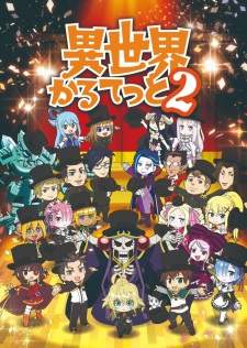 Isekai Quartet Season 2 Sub Indo