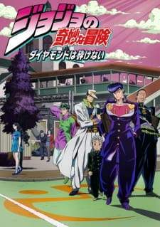 JoJo Bizarre Adventure Part 4 Sub Indo