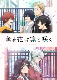 Kaoru Hana wa Rin to Saku On-Going Sub Indo