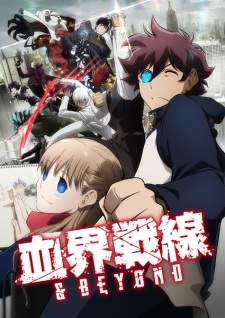 Kekkai Sensen Season 2 Sub Indo
