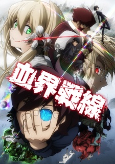 Kekkai Sensen Sub Indo
