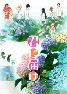 Kimi ni Todoke Season 2 Sub Indo