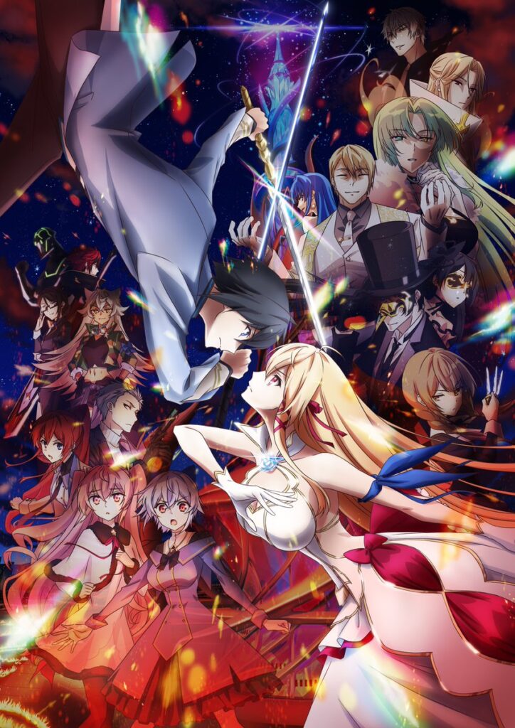 Kimisen Season 2 On-Going Sub Indo