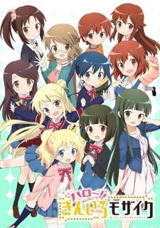 Kiniro Mosaic Season 2 Sub Indo