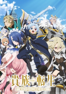 Kizoku Tensei On-Going Sub Indo