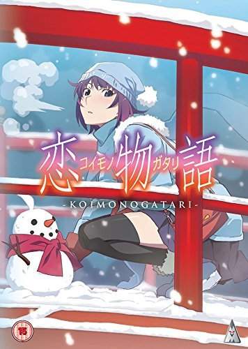 Koimonogatari Sub Indo