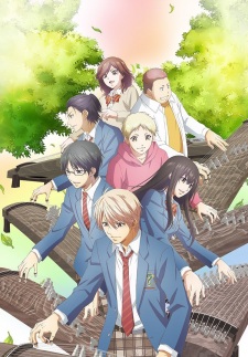 Kono Oto Tomare! Season 2 Sub Indo
