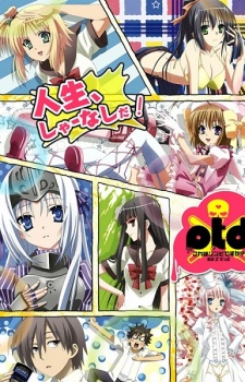 Kore wa Zombie Desu ka? Season 2 Sub Indo