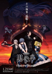 Kuroshitsuji Movie Sub Indo