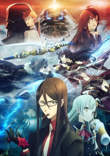 Lord El-Melloi II Sei no Jikenbo: Rail Zeppelin Grace Note Sub Indo