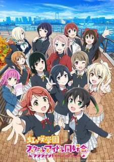 Love Live! Nijigasaki Gakuen School Idol Doukoukai Season 2 Sub Indo