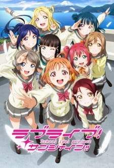 Love Live! Sunshine!! Sub Indo