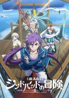 Magi: Sinbad no Bouken Sub Indo