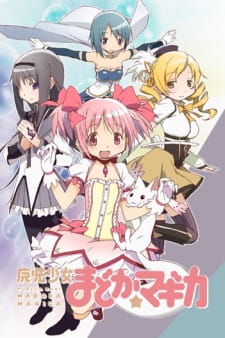 Mahou Shoujo Madoka Magica Sub Indo