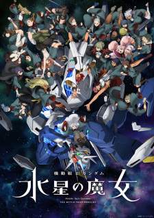 Mobile Suit Gundam: The Witch from Mercury Season 2 Sub Indo