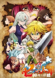 Nanatsu no Taizai Season 3 Sub Indo